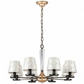Подвесная люстра Lightstar Perla 707081 в Александровском - alexsandrovskoe.mebel24.online | фото 2
