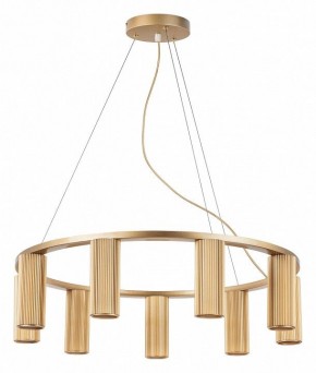 Подвесная люстра Lightstar Roma 718093 в Александровском - alexsandrovskoe.mebel24.online | фото 2