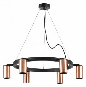 Подвесная люстра Lightstar Rullo LR016306 в Александровском - alexsandrovskoe.mebel24.online | фото 2
