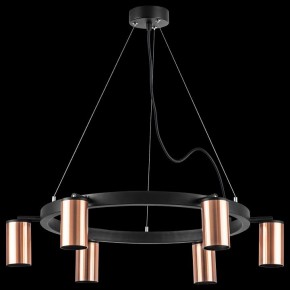 Подвесная люстра Lightstar Rullo LR016306 в Александровском - alexsandrovskoe.mebel24.online | фото 3