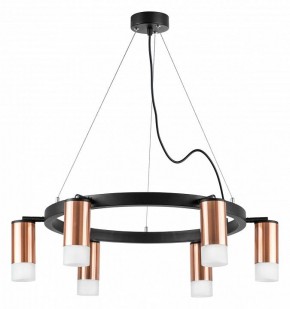 Подвесная люстра Lightstar Rullo LR0163061 в Александровском - alexsandrovskoe.mebel24.online | фото 2