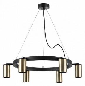 Подвесная люстра Lightstar Rullo LR016316 в Александровском - alexsandrovskoe.mebel24.online | фото 2