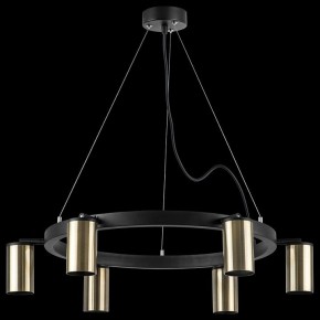 Подвесная люстра Lightstar Rullo LR016316 в Александровском - alexsandrovskoe.mebel24.online | фото 3