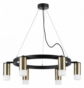 Подвесная люстра Lightstar Rullo LR0163161 в Александровском - alexsandrovskoe.mebel24.online | фото 2