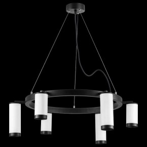 Подвесная люстра Lightstar Rullo LR0163638637 в Александровском - alexsandrovskoe.mebel24.online | фото 3