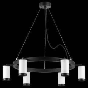 Подвесная люстра Lightstar Rullo LR01636637 в Александровском - alexsandrovskoe.mebel24.online | фото 3