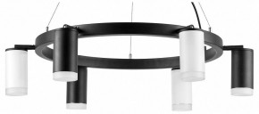 Подвесная люстра Lightstar Rullo LR0163733630 в Александровском - alexsandrovskoe.mebel24.online | фото 2