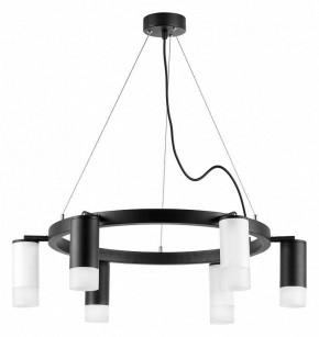 Подвесная люстра Lightstar Rullo LR0163733631 в Александровском - alexsandrovskoe.mebel24.online | фото 2