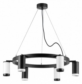 Подвесная люстра Lightstar Rullo LR01637336376 в Александровском - alexsandrovskoe.mebel24.online | фото 2