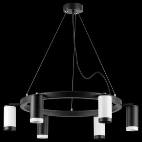 Подвесная люстра Lightstar Rullo LR01637336376 в Александровском - alexsandrovskoe.mebel24.online | фото 3