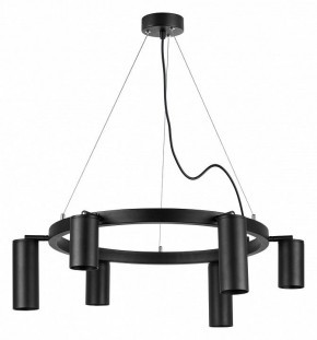Подвесная люстра Lightstar Rullo LR016373873 в Александровском - alexsandrovskoe.mebel24.online | фото 2
