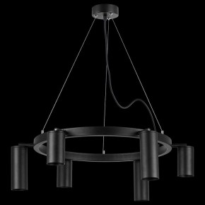 Подвесная люстра Lightstar Rullo LR016373873 в Александровском - alexsandrovskoe.mebel24.online | фото 3