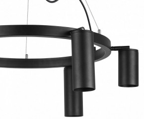 Подвесная люстра Lightstar Rullo LR016373873 в Александровском - alexsandrovskoe.mebel24.online | фото 5