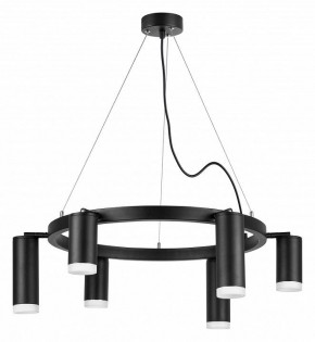 Подвесная люстра Lightstar Rullo LR0163738730 в Александровском - alexsandrovskoe.mebel24.online | фото 2