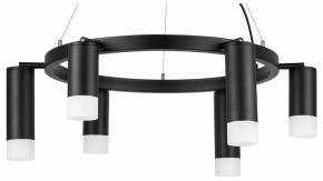 Подвесная люстра Lightstar Rullo LR0163738731 в Александровском - alexsandrovskoe.mebel24.online | фото 2
