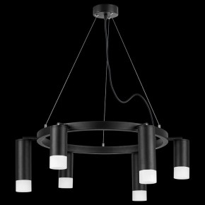 Подвесная люстра Lightstar Rullo LR0163738731 в Александровском - alexsandrovskoe.mebel24.online | фото 3