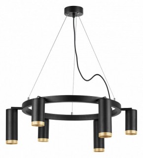 Подвесная люстра Lightstar Rullo LR01637387340 в Александровском - alexsandrovskoe.mebel24.online | фото 2