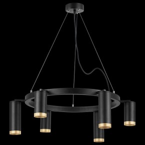 Подвесная люстра Lightstar Rullo LR01637387340 в Александровском - alexsandrovskoe.mebel24.online | фото 3