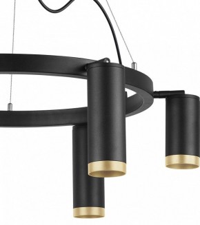 Подвесная люстра Lightstar Rullo LR01637387340 в Александровском - alexsandrovskoe.mebel24.online | фото 5