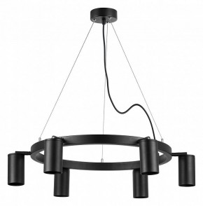 Подвесная люстра Lightstar Rullo LR016376 в Александровском - alexsandrovskoe.mebel24.online | фото 2