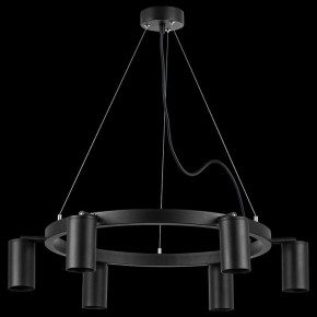 Подвесная люстра Lightstar Rullo LR016376 в Александровском - alexsandrovskoe.mebel24.online | фото 3