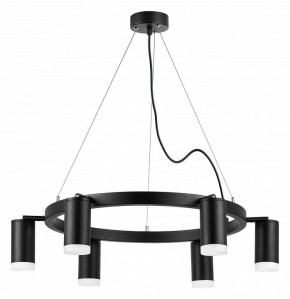 Подвесная люстра Lightstar Rullo LR0163760 в Александровском - alexsandrovskoe.mebel24.online | фото 2