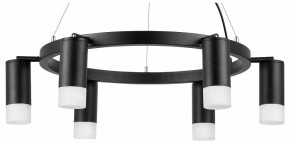 Подвесная люстра Lightstar Rullo LR0163761 в Александровском - alexsandrovskoe.mebel24.online | фото 2