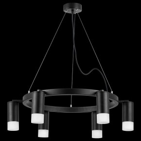 Подвесная люстра Lightstar Rullo LR0163761 в Александровском - alexsandrovskoe.mebel24.online | фото 3