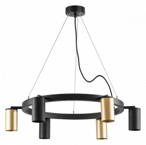 Подвесная люстра Lightstar Rullo LR016403373 в Александровском - alexsandrovskoe.mebel24.online | фото 2