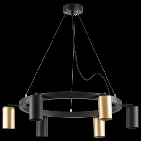 Подвесная люстра Lightstar Rullo LR016403373 в Александровском - alexsandrovskoe.mebel24.online | фото 3