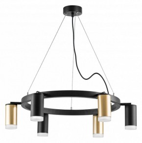 Подвесная люстра Lightstar Rullo LR0164033730 в Александровском - alexsandrovskoe.mebel24.online | фото 2