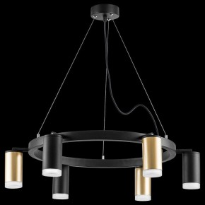 Подвесная люстра Lightstar Rullo LR0164033730 в Александровском - alexsandrovskoe.mebel24.online | фото 3