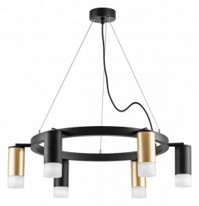 Подвесная люстра Lightstar Rullo LR0164033731 в Александровском - alexsandrovskoe.mebel24.online | фото 2