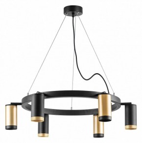 Подвесная люстра Lightstar Rullo LR01640337370 в Александровском - alexsandrovskoe.mebel24.online | фото 2