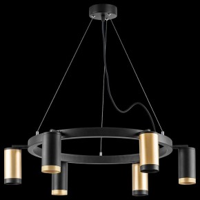Подвесная люстра Lightstar Rullo LR01640337370 в Александровском - alexsandrovskoe.mebel24.online | фото 3