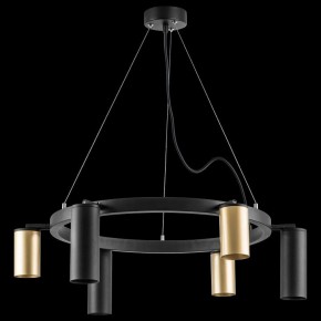 Подвесная люстра Lightstar Rullo LR016403873 в Александровском - alexsandrovskoe.mebel24.online | фото 3