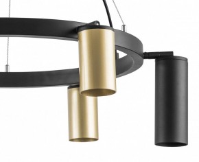 Подвесная люстра Lightstar Rullo LR016403873 в Александровском - alexsandrovskoe.mebel24.online | фото 5