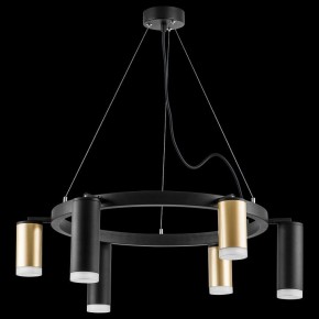 Подвесная люстра Lightstar Rullo LR0164038730 в Александровском - alexsandrovskoe.mebel24.online | фото 3