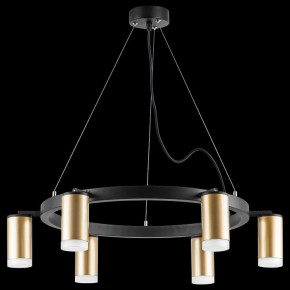 Подвесная люстра Lightstar Rullo LR0164060 в Александровском - alexsandrovskoe.mebel24.online | фото 3
