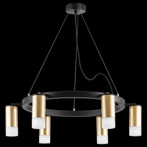 Подвесная люстра Lightstar Rullo LR0164061 в Александровском - alexsandrovskoe.mebel24.online | фото 2