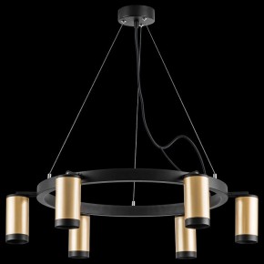 Подвесная люстра Lightstar Rullo LR01640637 в Александровском - alexsandrovskoe.mebel24.online | фото 3