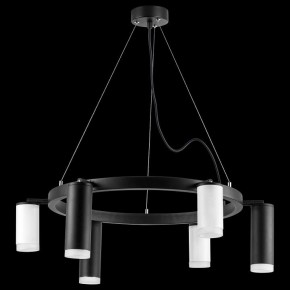 Подвесная люстра Lightstar Rullo LR0168733630 в Александровском - alexsandrovskoe.mebel24.online | фото 3
