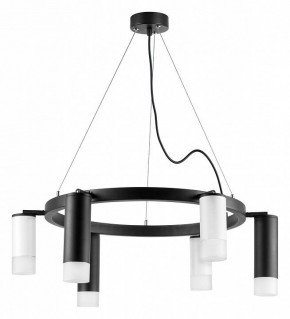 Подвесная люстра Lightstar Rullo LR0168733631 в Александровском - alexsandrovskoe.mebel24.online | фото 2