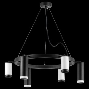 Подвесная люстра Lightstar Rullo LR01687336376 в Александровском - alexsandrovskoe.mebel24.online | фото 3