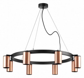 Подвесная люстра Lightstar Rullo LR018308 в Александровском - alexsandrovskoe.mebel24.online | фото 2