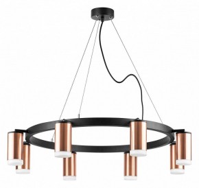 Подвесная люстра Lightstar Rullo LR0183080 в Александровском - alexsandrovskoe.mebel24.online | фото 2