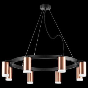 Подвесная люстра Lightstar Rullo LR0183080 в Александровском - alexsandrovskoe.mebel24.online | фото 3