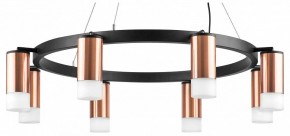 Подвесная люстра Lightstar Rullo LR0183081 в Александровском - alexsandrovskoe.mebel24.online | фото