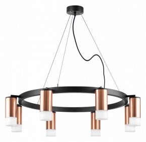 Подвесная люстра Lightstar Rullo LR0183081 в Александровском - alexsandrovskoe.mebel24.online | фото 5