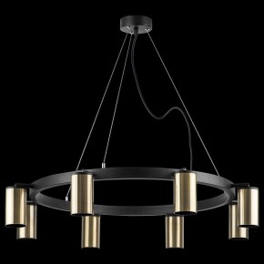 Подвесная люстра Lightstar Rullo LR018318 в Александровском - alexsandrovskoe.mebel24.online | фото 3